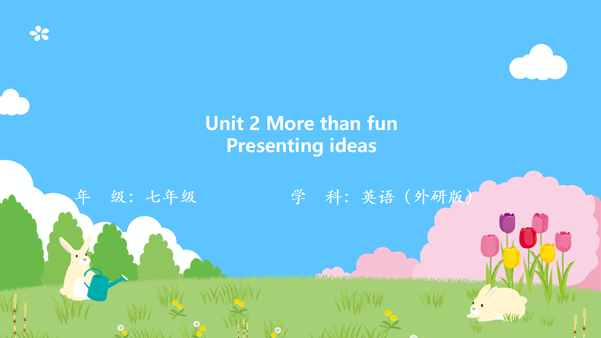 17777587第1页