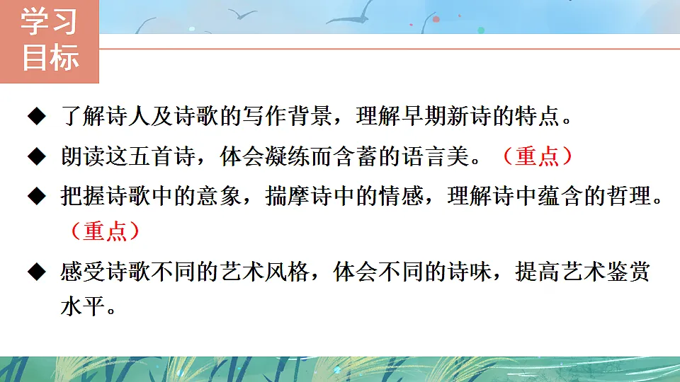 17777845第2页