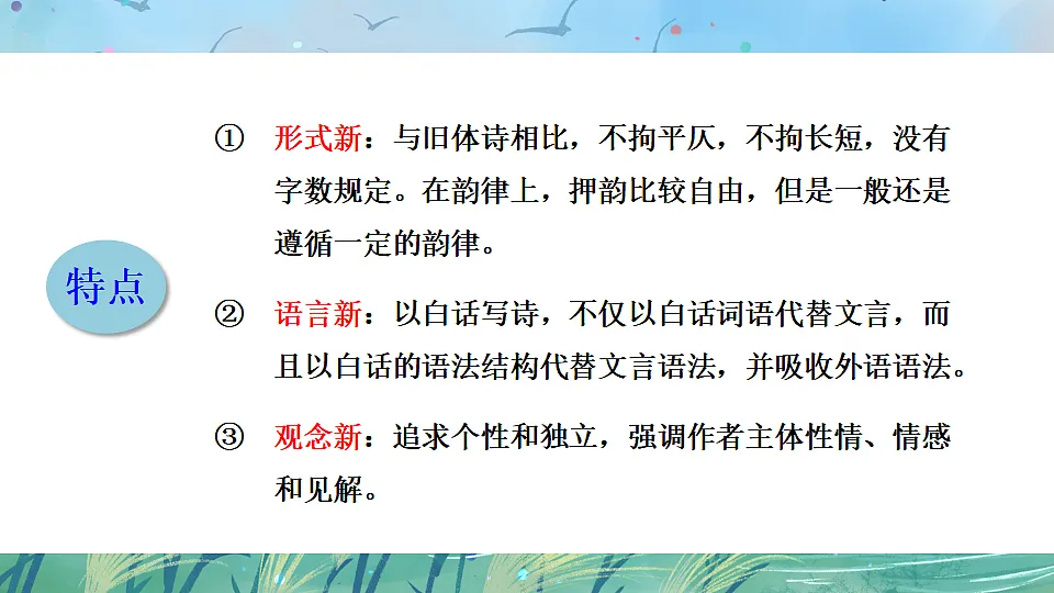 17777845第7页