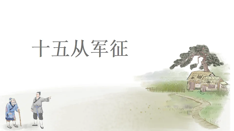 17777873第3页