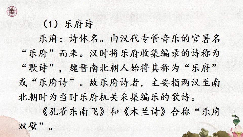 17777873第4页