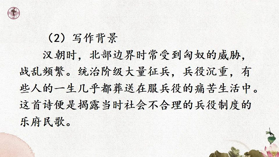17777873第5页