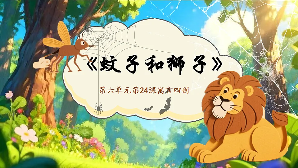 17778117第1页