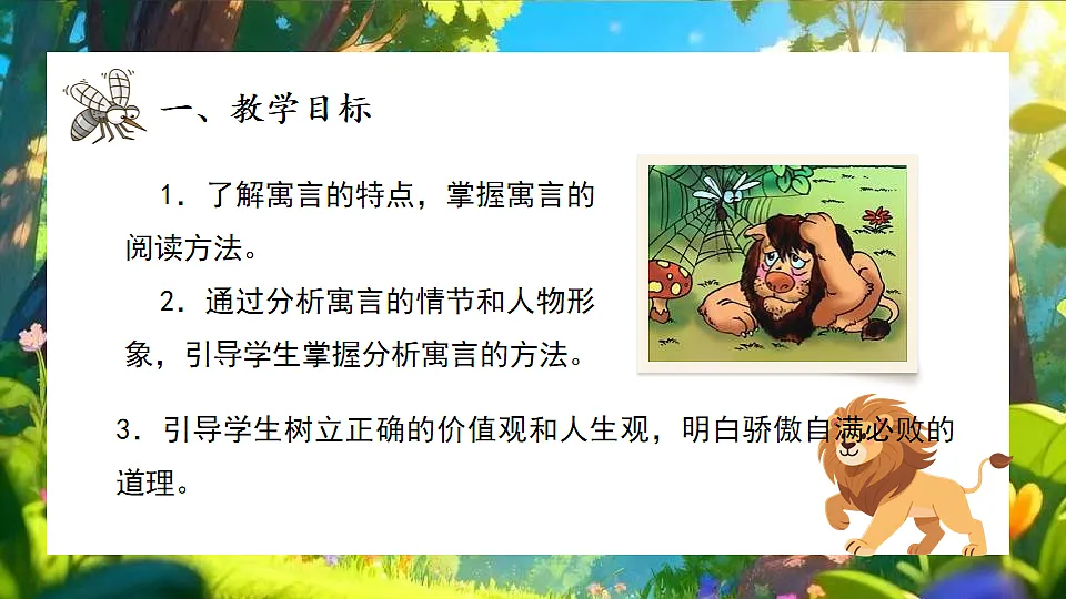 17778117第2页
