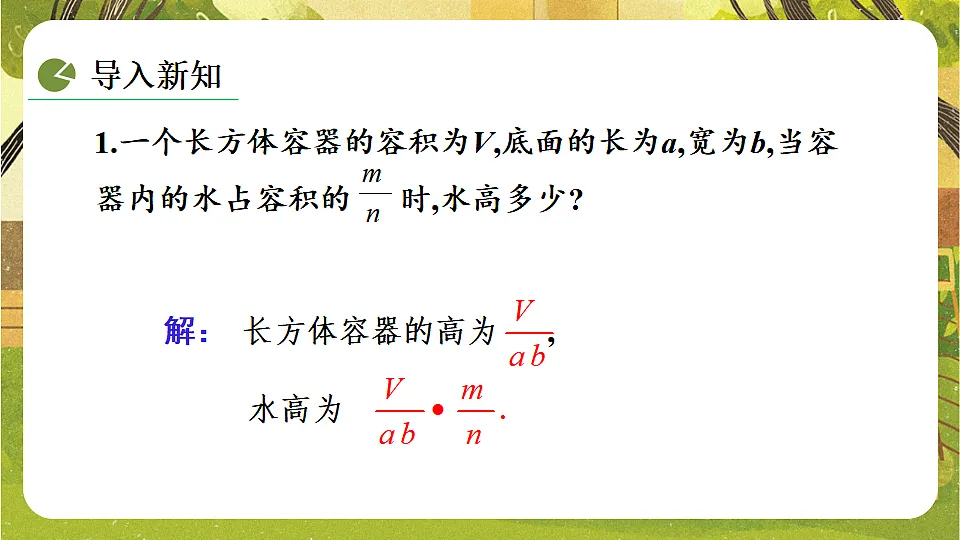 17778486第3页