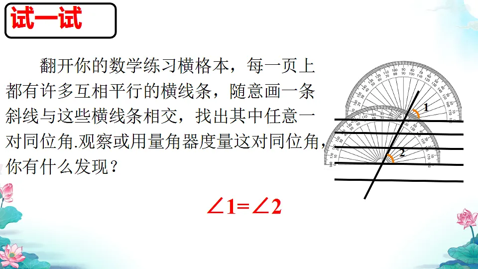 17778559第4页