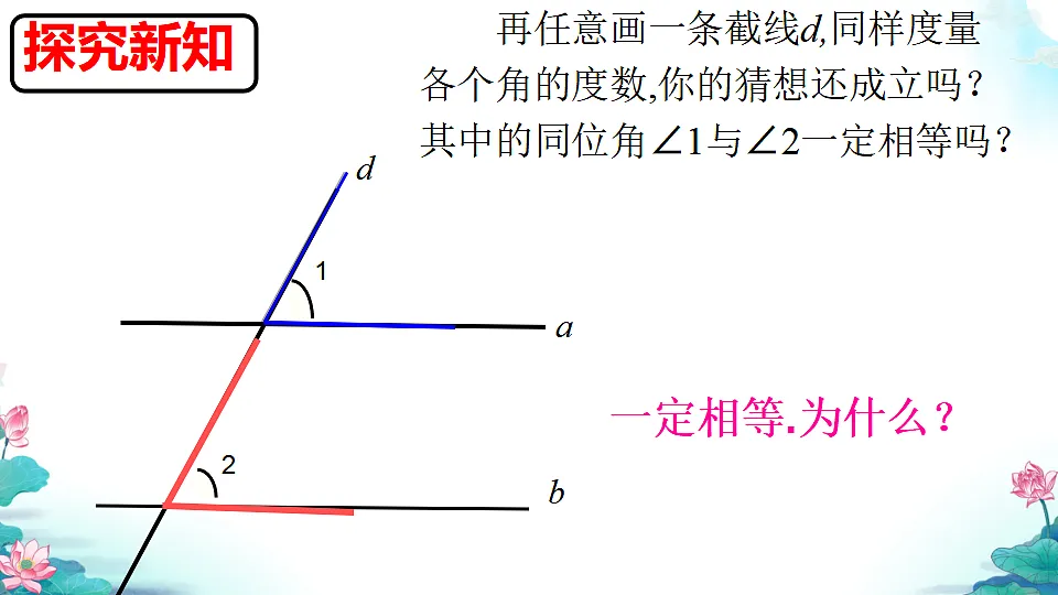 17778559第5页