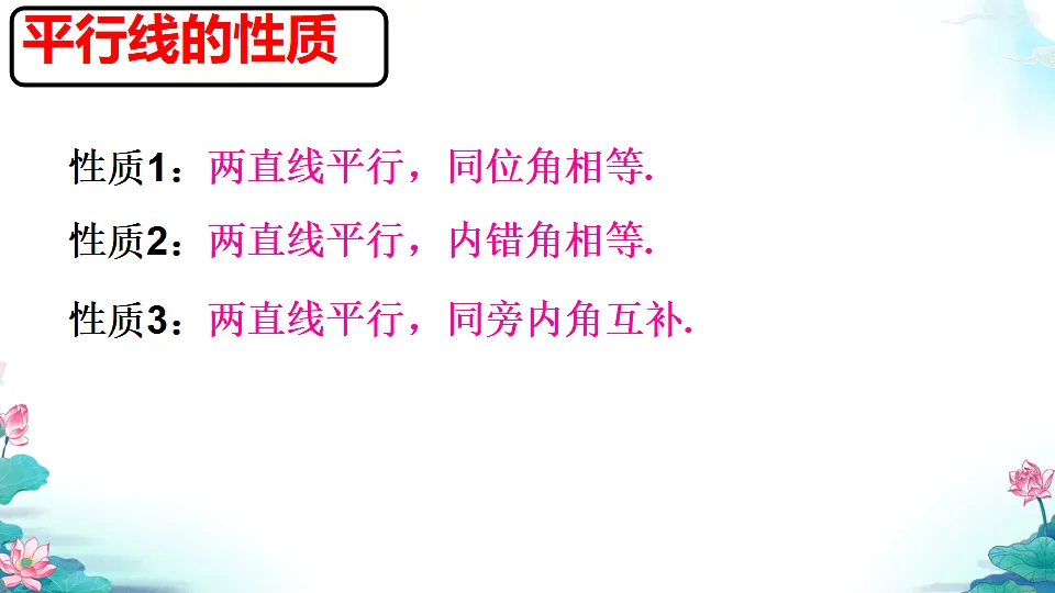 17778559第8页