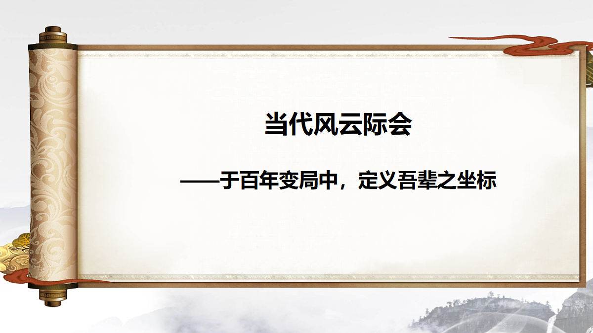 17778575第1页