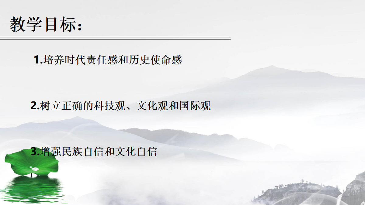 17778575第2页