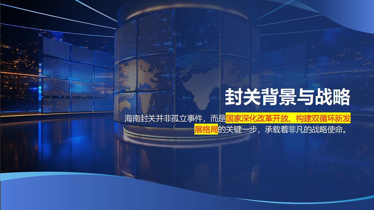 17778577第3页