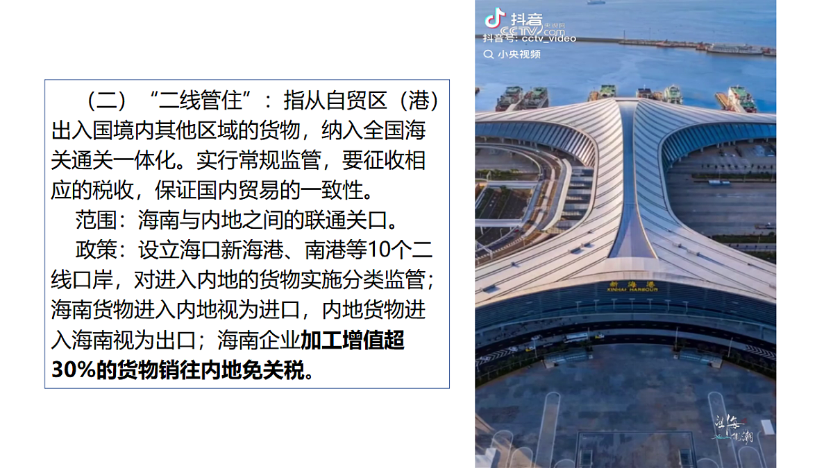 17778579第6页