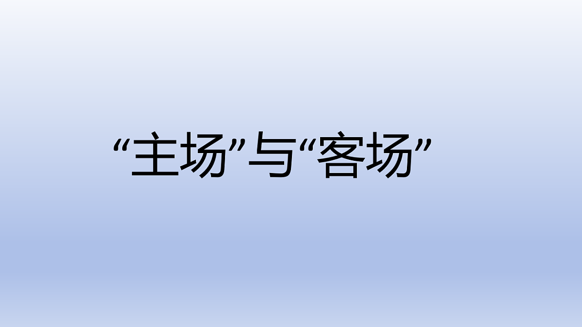 17778786第1页