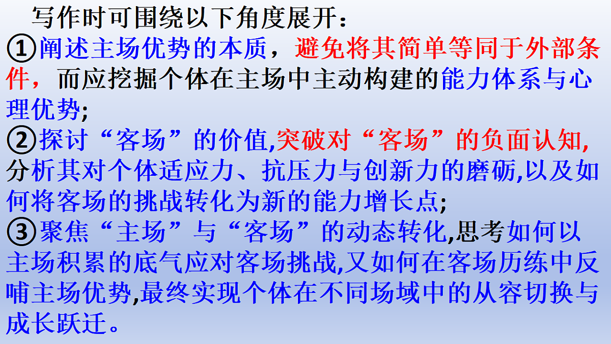 17778786第4页
