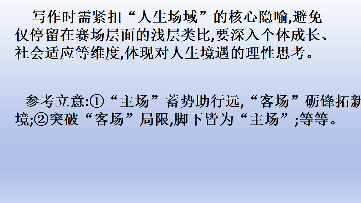 17778786第5页