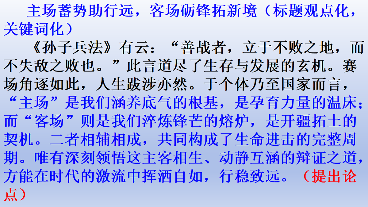 17778786第6页