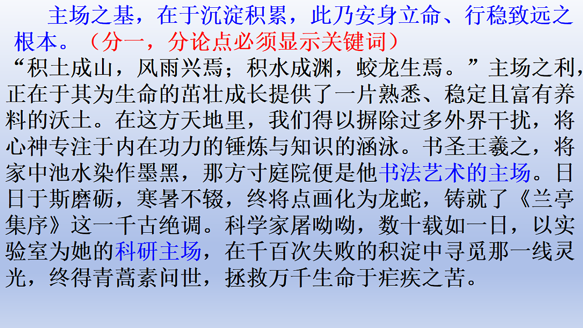 17778786第7页