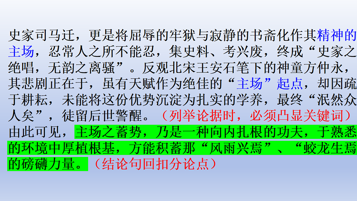 17778786第8页
