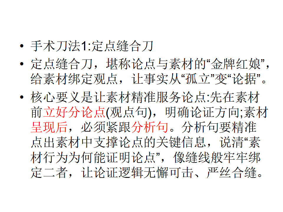 17778795第7页