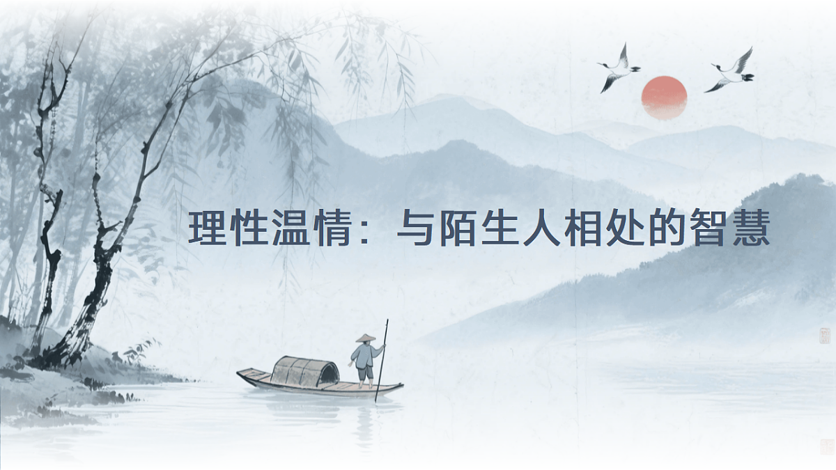 17778796第1页