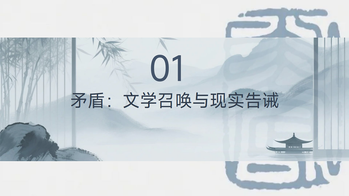 17778796第2页
