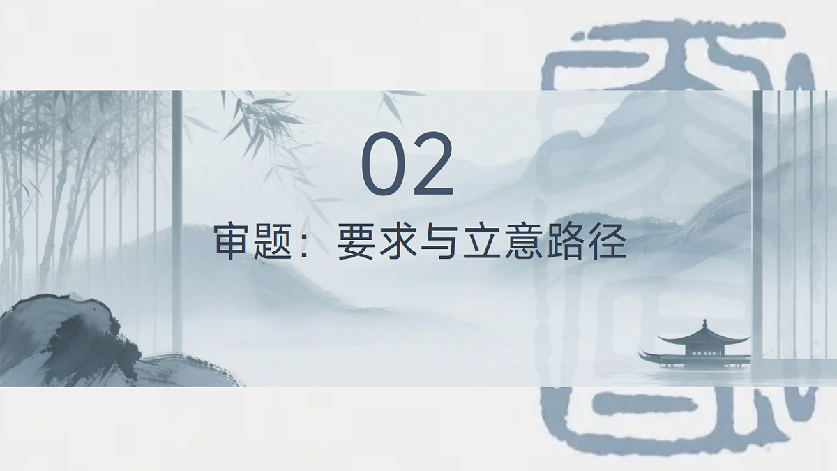 17778796第5页