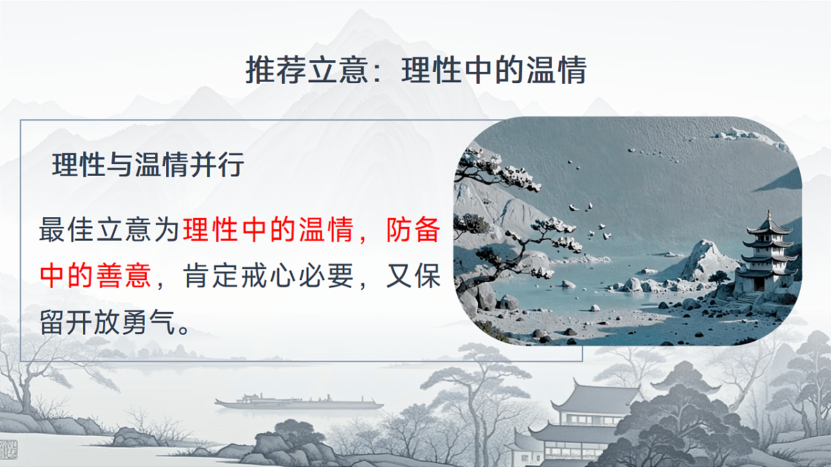 17778796第8页