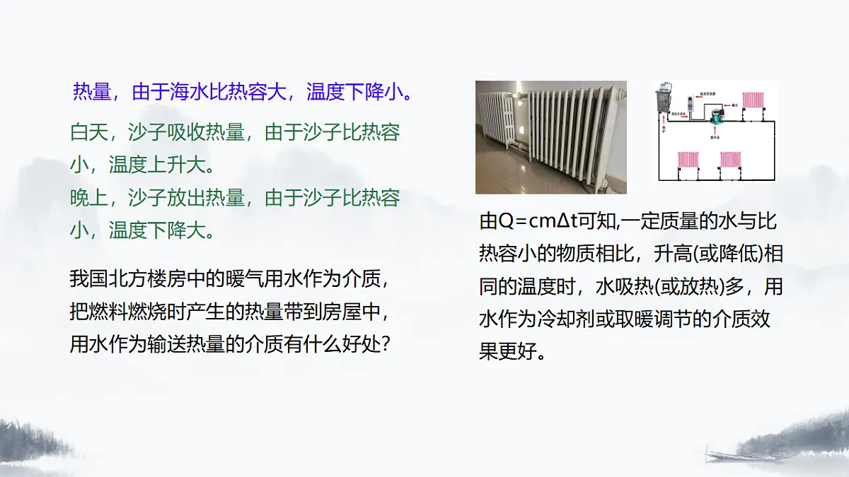 17779607第7页