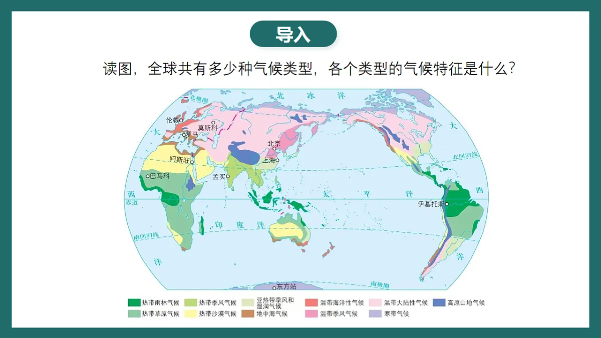 17780536第3页