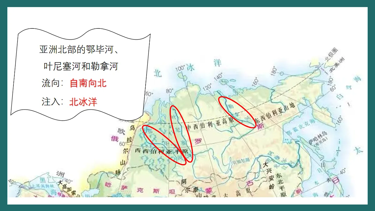 17780536第6页