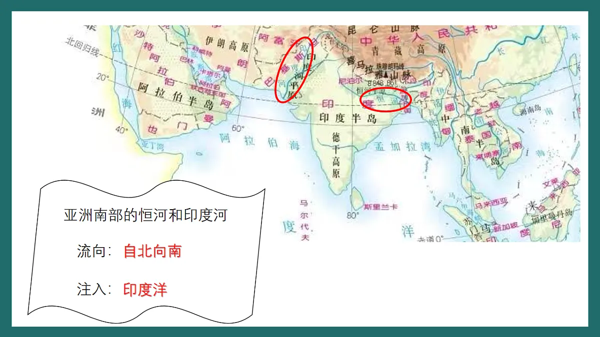 17780536第8页