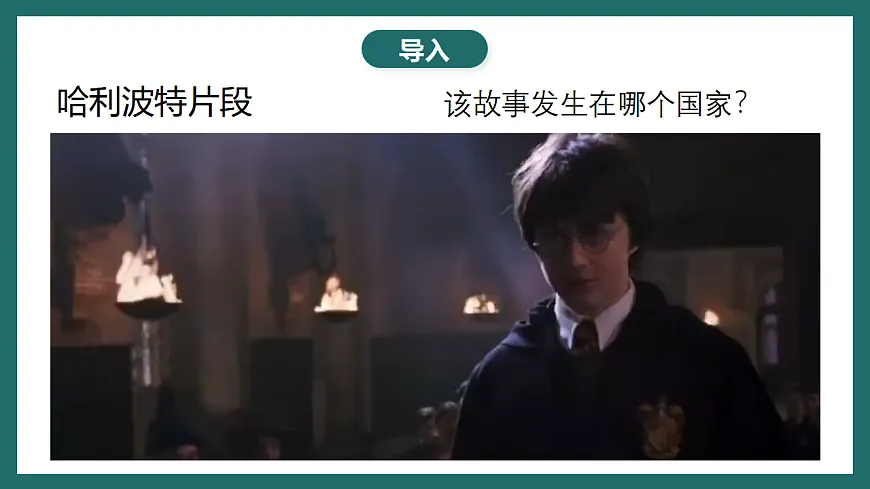 17780541第3页