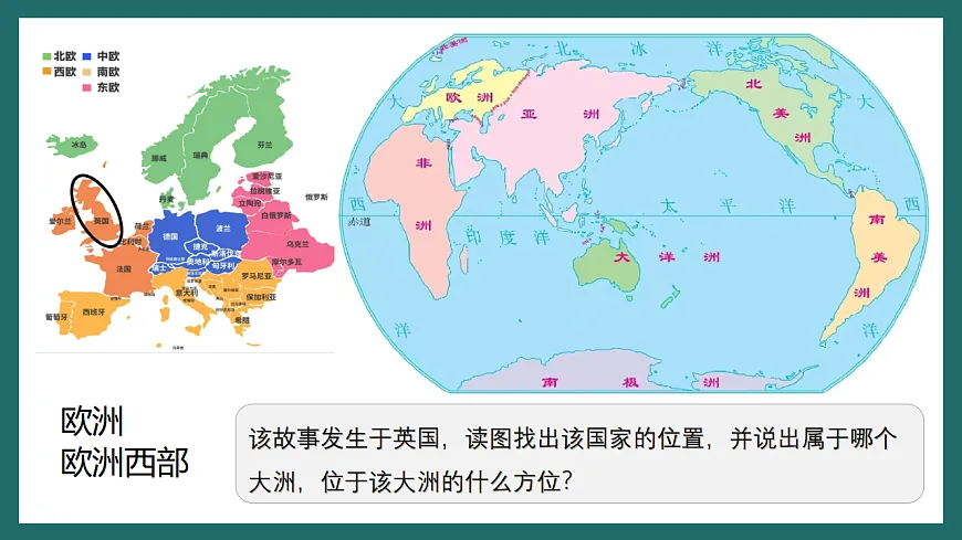 17780541第4页