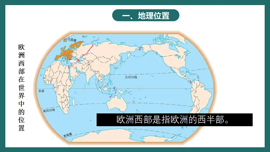 17780541第5页