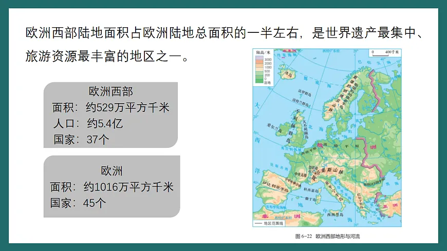 17780541第7页
