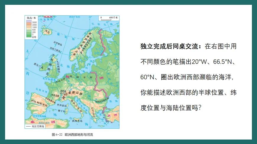 17780541第8页