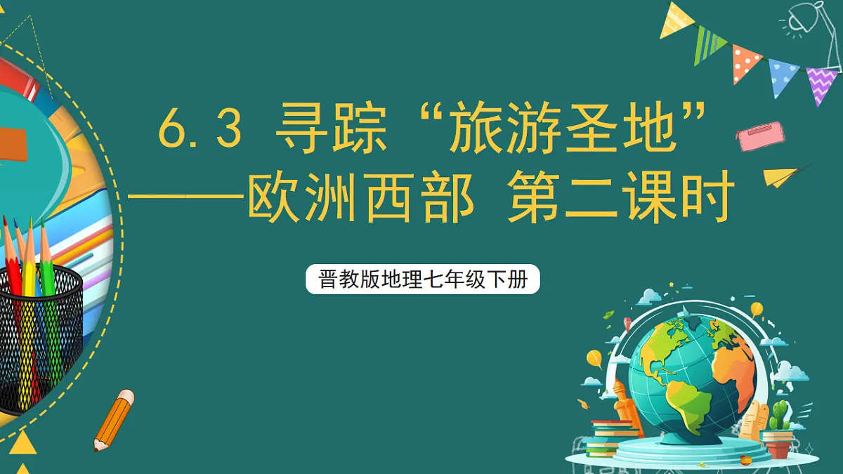 17780542第1页
