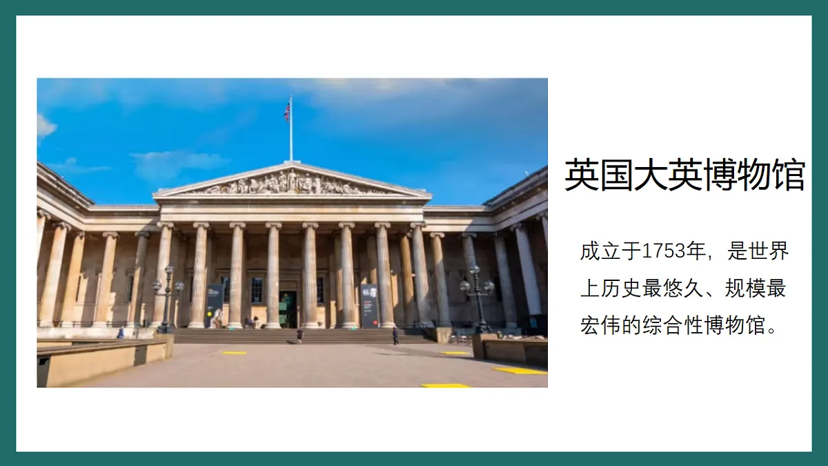 17780542第7页