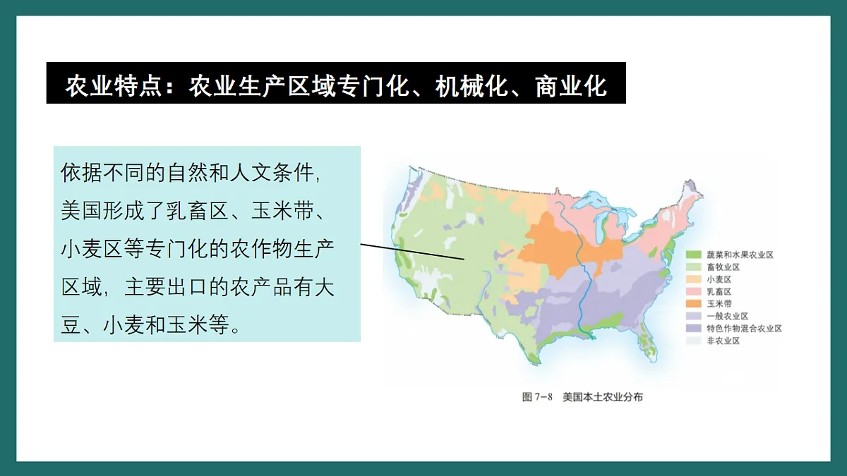 17780544第6页