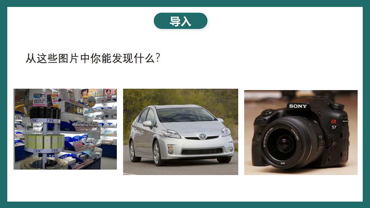 17780546第3页