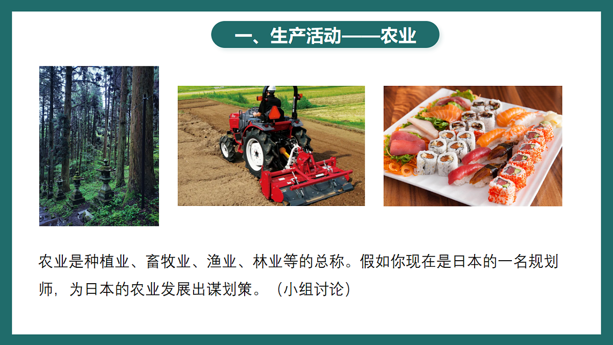17780546第5页