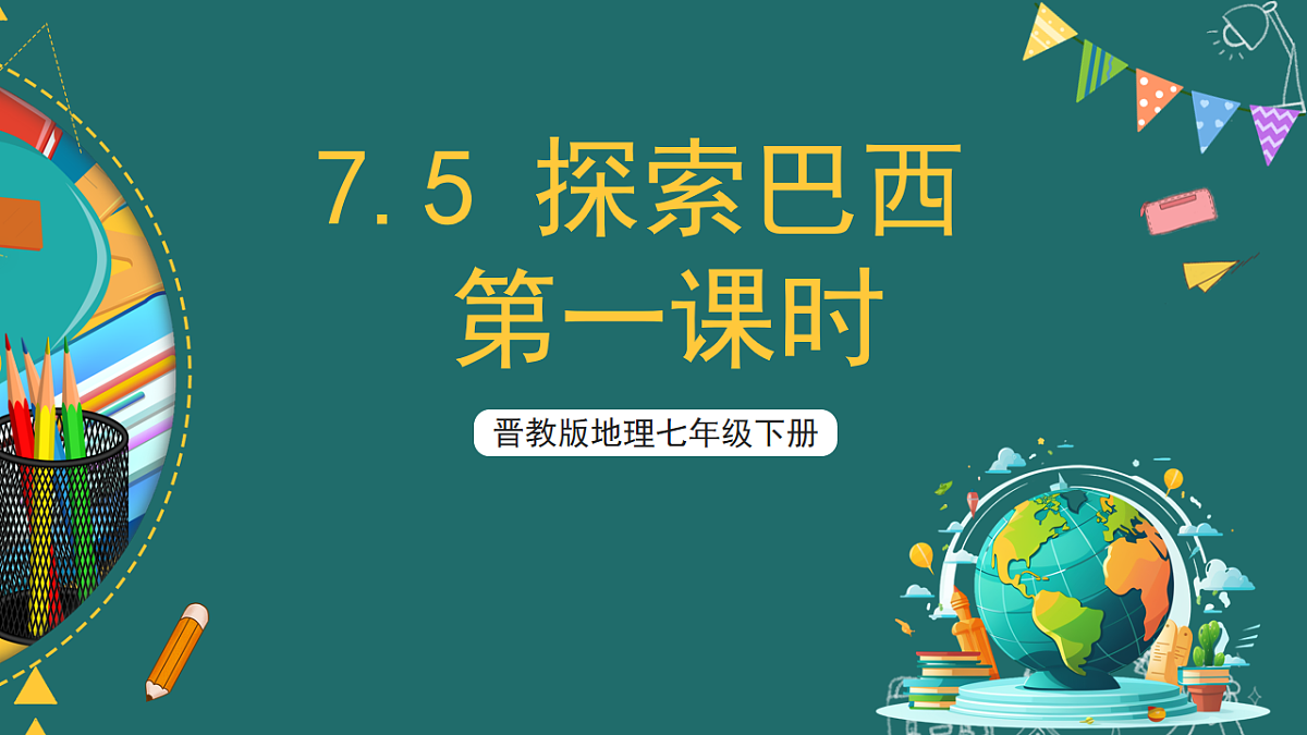 17780551第1页
