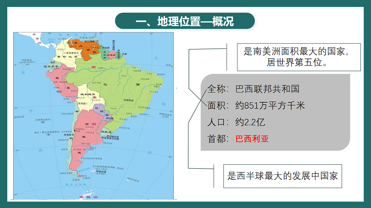 17780551第6页