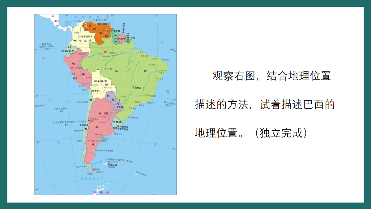 17780551第7页