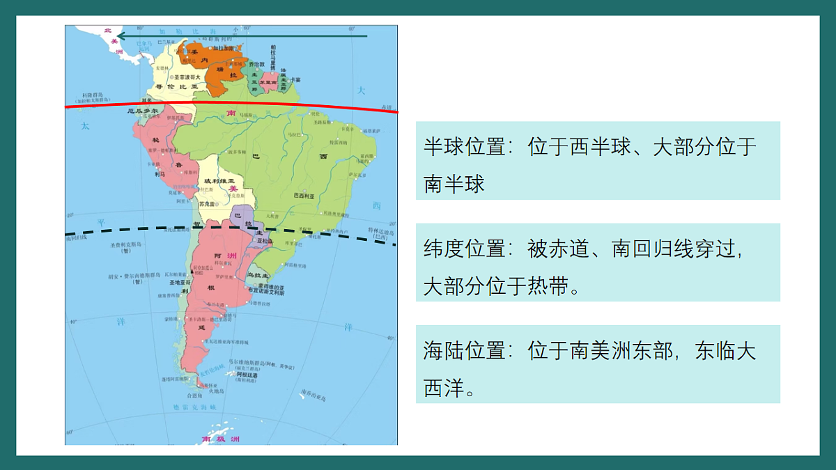 17780551第8页