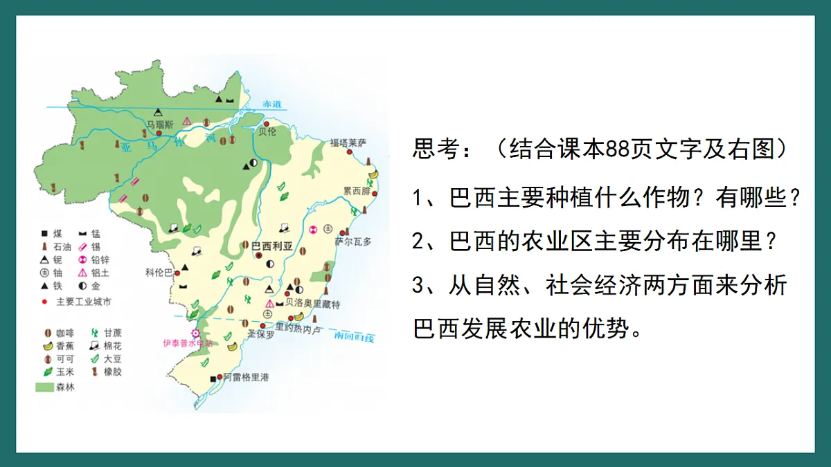 17780552第6页