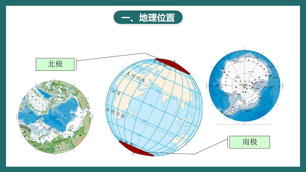 17780554第5页