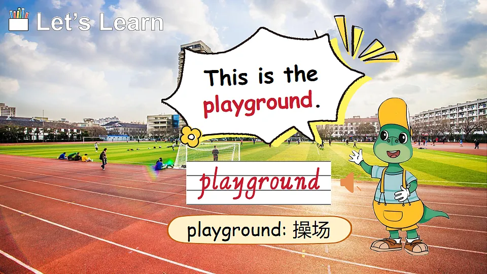 17781124第5页