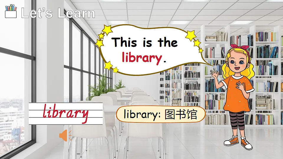 17781124第7页