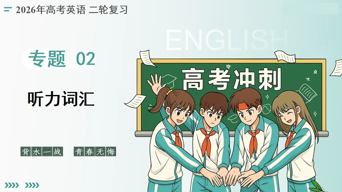 17784332第1页